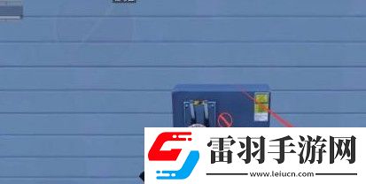 和平精英新模式怎么造车