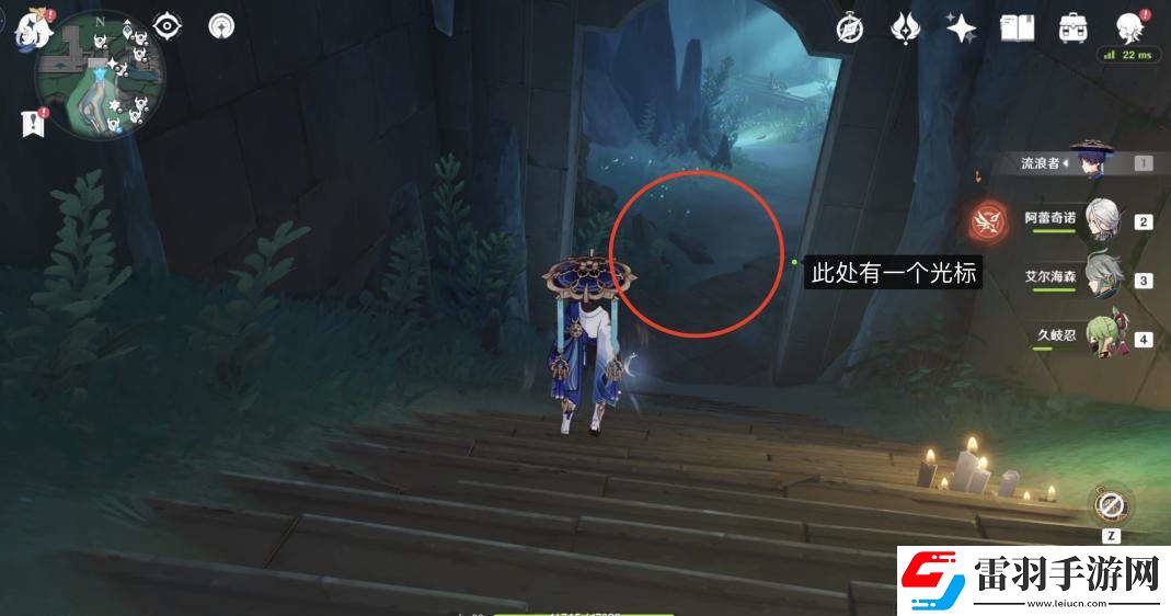 原神为书所爱的人成就如何完成为书所爱的人8本魔导书和8本书柜位置