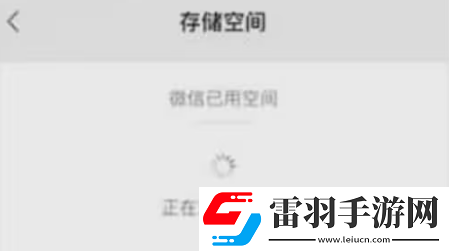 炽焰天穹p21错误怎么办