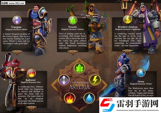 安特利亚英雄传好不好玩安特利亚英雄传值得买吗