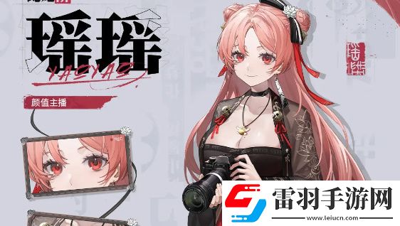 归龙潮公测龙胤强度榜