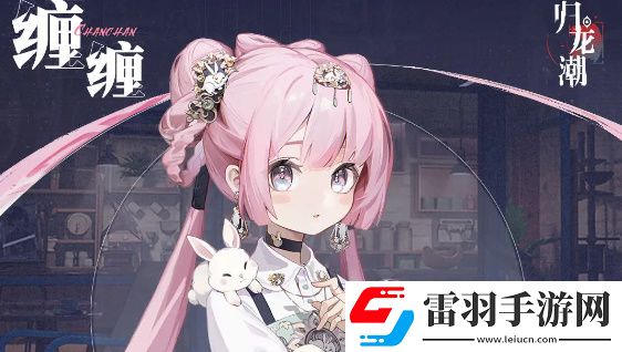 归龙潮公测龙胤强度榜