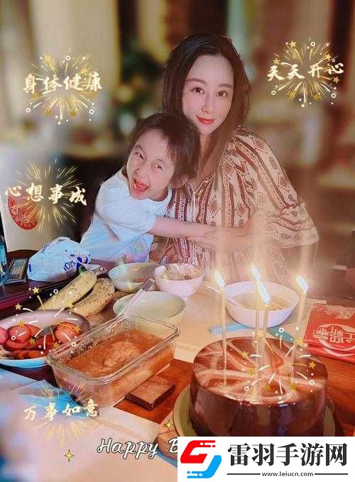 海绿意盎然海角陪妈妈过生日的温馨时刻