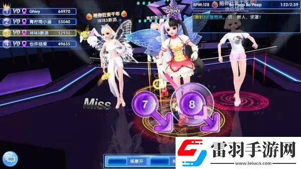 炫舞浪漫爱
