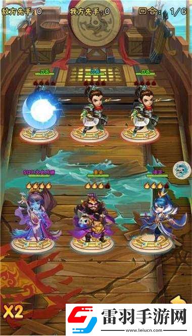 我的三国商城内容大揭秘