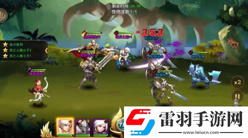 女神联盟2巧用排兵布阵迅速提升战力