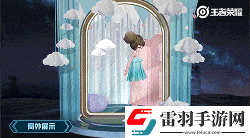 王者荣耀小乔青蛇皮肤特效怎么样