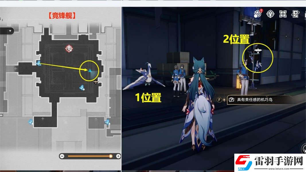 崩坏星穹铁道行于黑暗侍奉光明隐藏成就达成技巧
