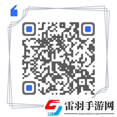 鼎力相助是什么意思蚂蚁庄园今日答案12月9日