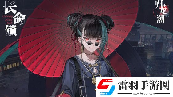 归龙潮公测龙胤强度榜