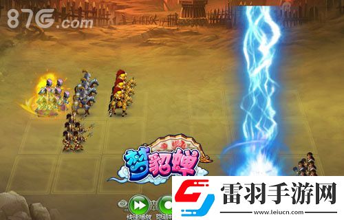 梦貂蝉人气玩法新鲜出炉