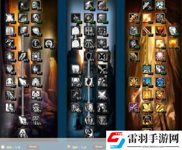 乌龟服惩戒骑需要多少命中