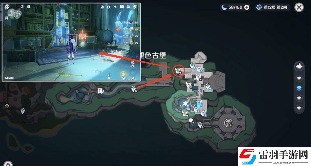 原神为书所爱的人成就如何完成为书所爱的人8本魔导书和8本书柜位置