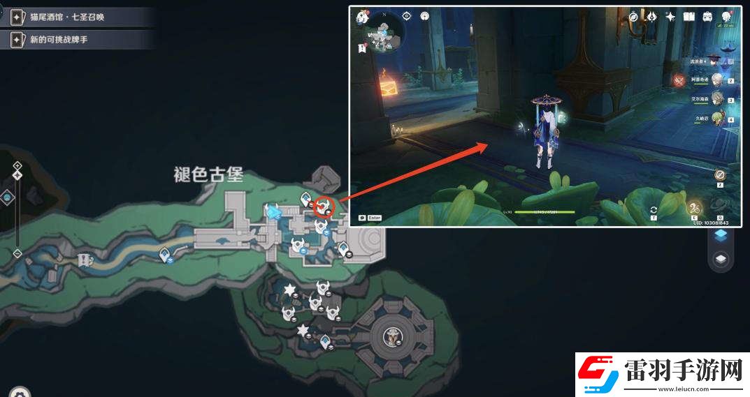 原神为书所爱的人成就如何完成为书所爱的人8本魔导书和8本书柜位置