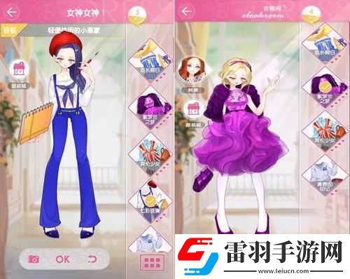 小时代手游测试时间大揭秘
