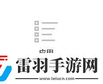 解决win101709打不开开始菜单、任务栏的方法