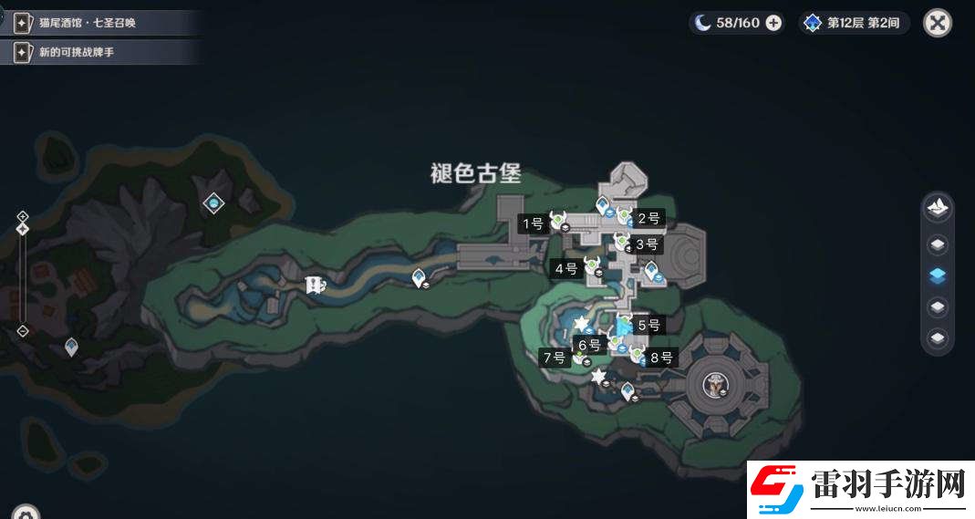 原神为书所爱的人成就如何完成为书所爱的人8本魔导书和8本书柜位置