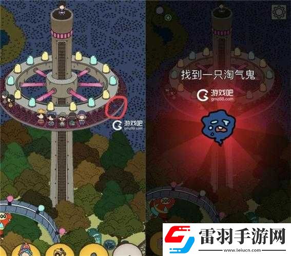 梦境侦探