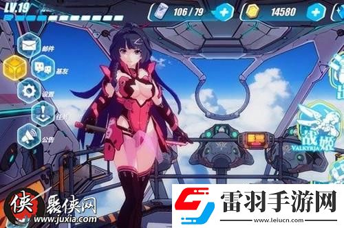 崩坏3无尽深渊怪物大全
