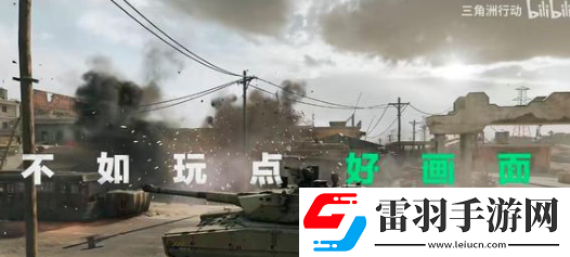 三角洲行动大战场武器选择建议