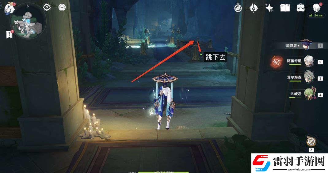 原神为书所爱的人成就如何完成为书所爱的人8本魔导书和8本书柜位置