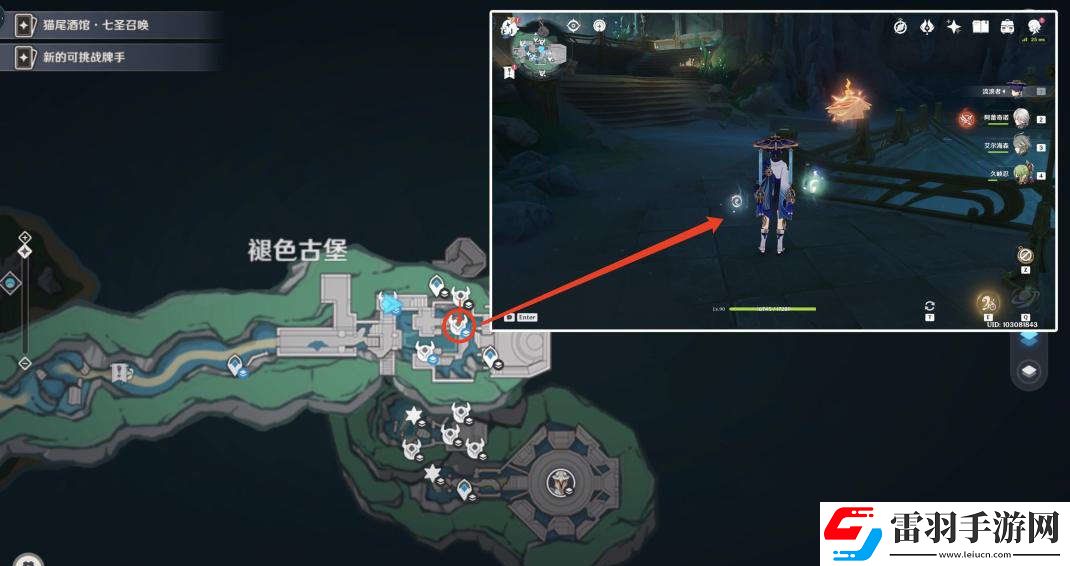 原神为书所爱的人成就如何完成为书所爱的人8本魔导书和8本书柜位置
