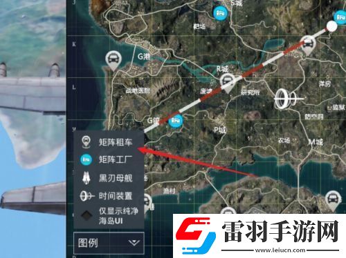 和平精英新模式怎么造车