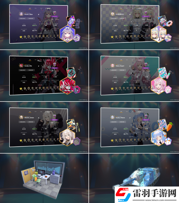 坦克世界联动hololive7位人气虚拟偶像乱入参战