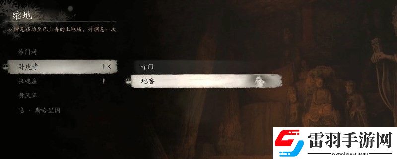 黑神话先天锟钢有什么用