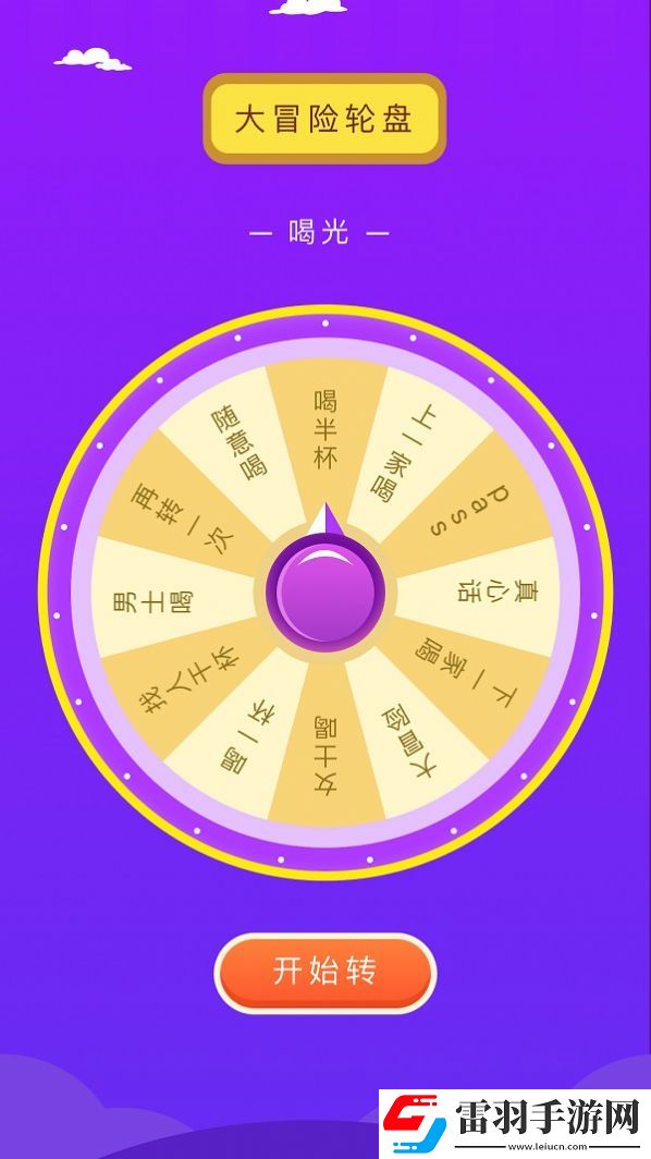 揭秘!第五人格新求生者心理学家角色全解析与技巧分享