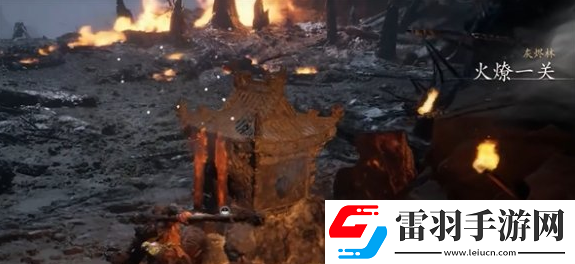 黑神话悟空皓斧力士位置说明