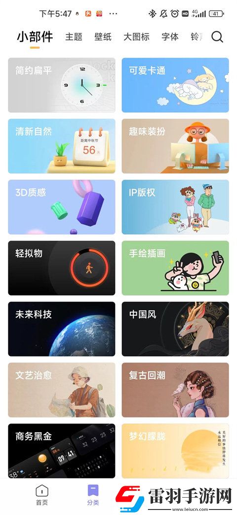 流浪方舟新手必备！最佳推图阵容全攻略