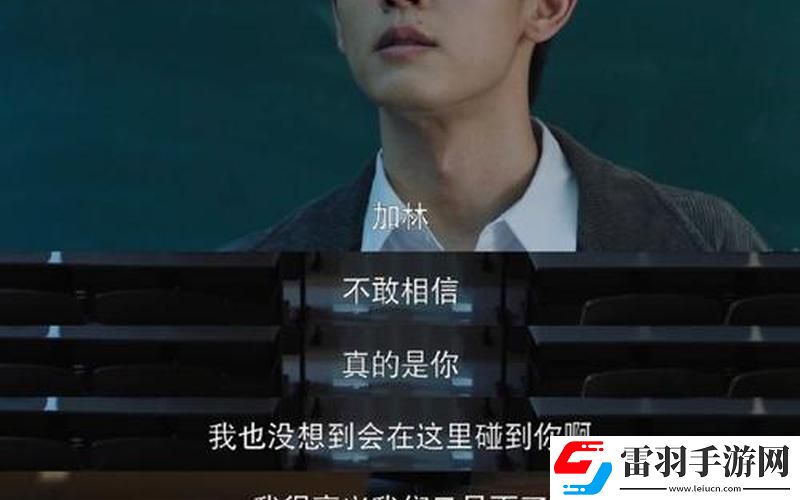 光遇NS红蓝斗篷