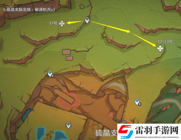 原神纳塔秘源机兵讨伐路线一览