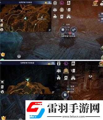 黑色沙漠手游奢侈品知识最佳位置在哪