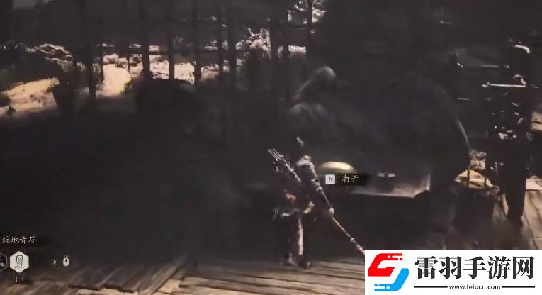 黑神话梭罗琼芽怎么获得