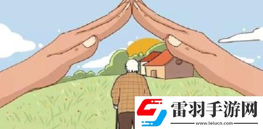 社保APP长期护理险是什么社保第六险要来了