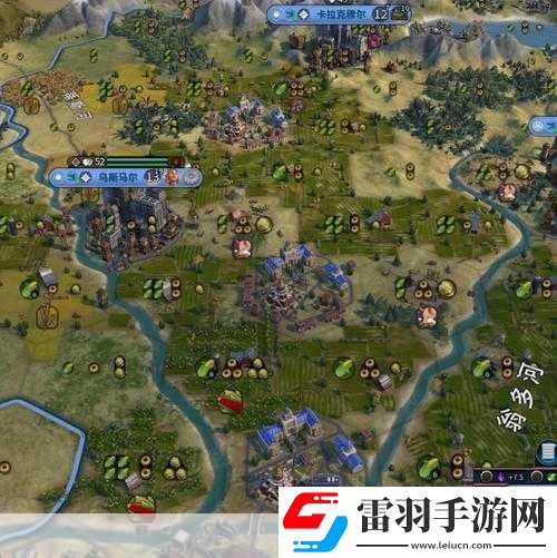 文明