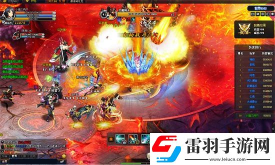 巨人最无极星君首度曝光感受视觉盛宴