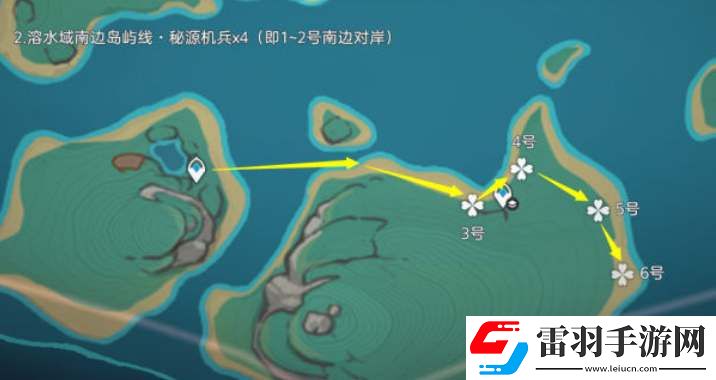 原神纳塔秘源机兵讨伐路线一览