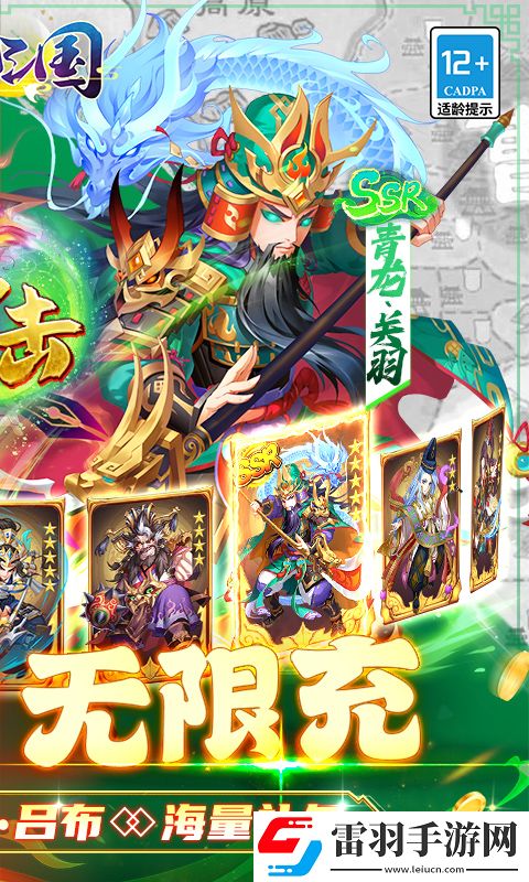 魔女恐惧之馆8