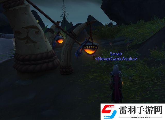 大家伙目击点在哪召唤海象人大家伙召唤方法