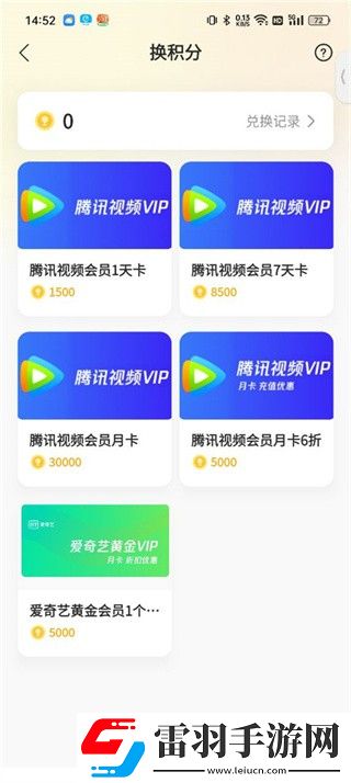探索第五人格第十八赛季