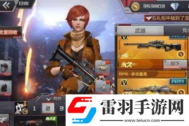 cf手游10月2日每日一题玫瑰精灵的穿透值为多少
