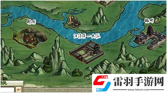 我是掌门教你如何区域争霸