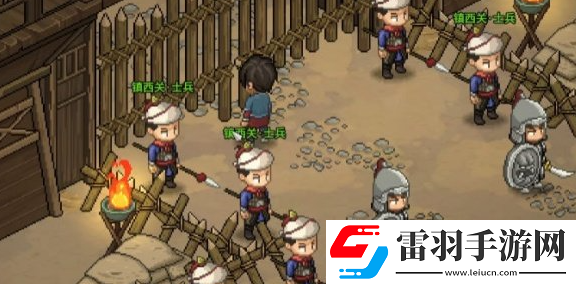 大侠立志传金色配饰选择建议