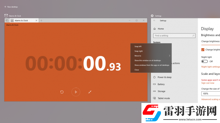 微软将FluentDesign扩展到Windows10的更多部分