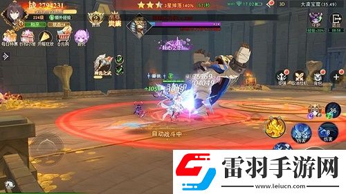 蓝空幻想兑换码大全最新2022