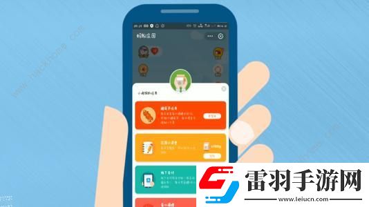 寒冬腊月的冬是指小鸡宝宝考考你寒冬腊月的冬指什么