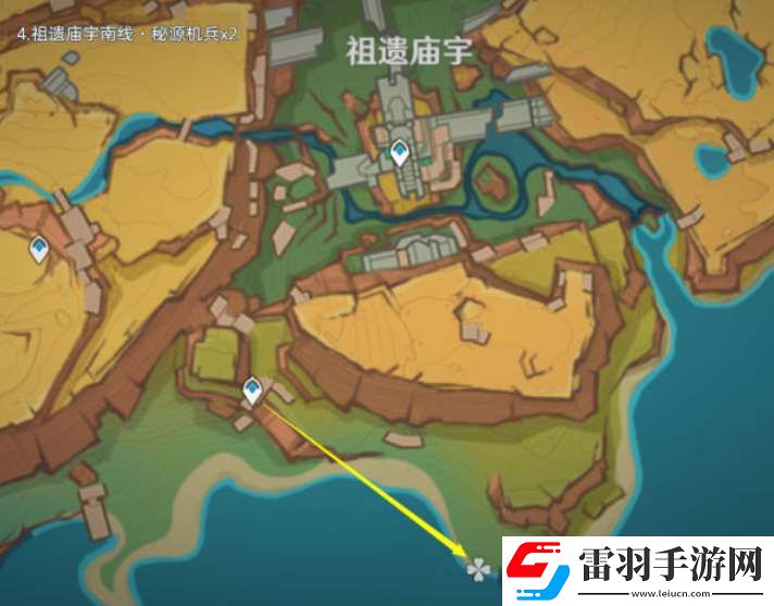原神纳塔秘源机兵讨伐路线一览
